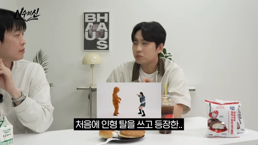 리센느 안원잘부 채널의 탄생 비화.jpg_46.webp