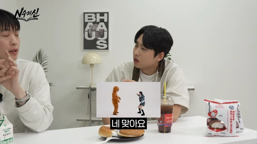 리센느 안원잘부 채널의 탄생 비화.jpg_47.webp
