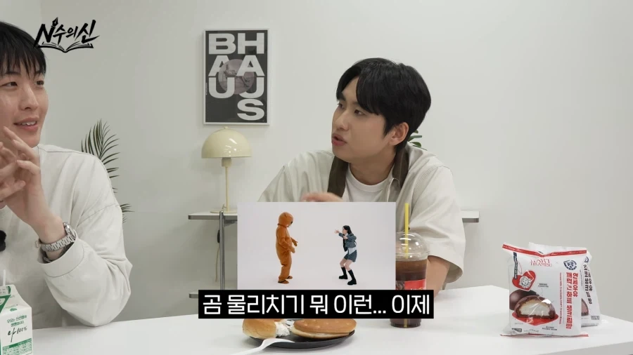 리센느 안원잘부 채널의 탄생 비화.jpg_48.webp