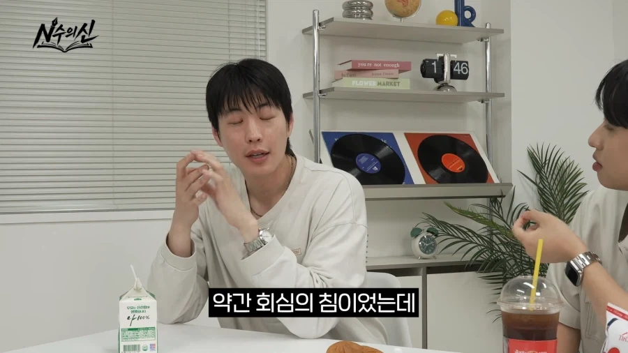 리센느 안원잘부 채널의 탄생 비화.jpg_49.webp