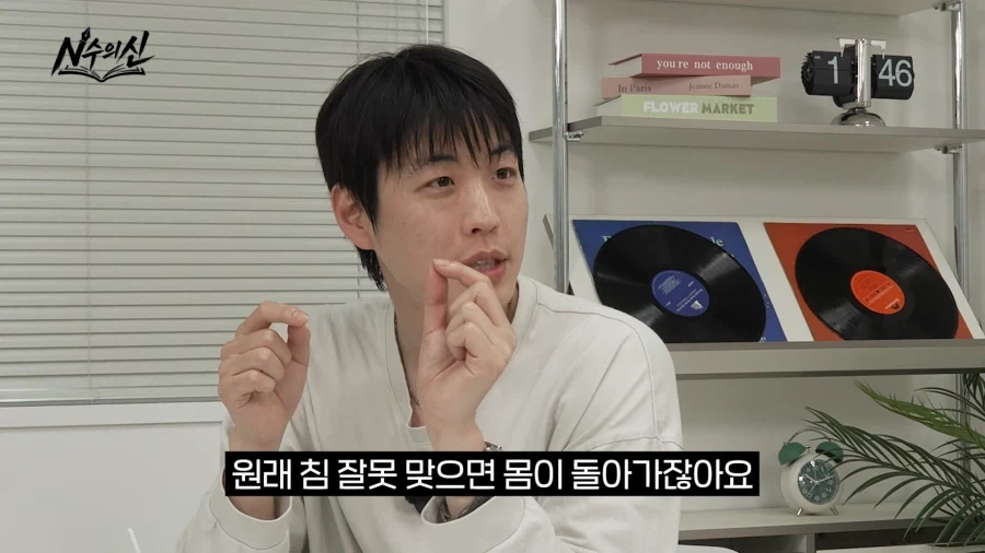 리센느 안원잘부 채널의 탄생 비화.jpg_50.webp