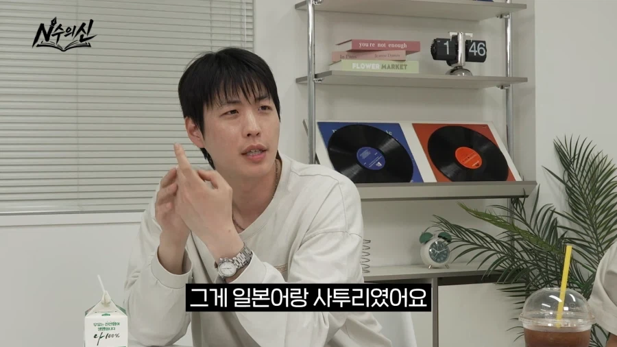 리센느 안원잘부 채널의 탄생 비화.jpg_57.webp