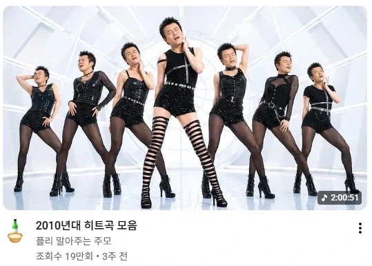 2010년대에는 대체 무슨 일이 있었단 말인가_1.webp