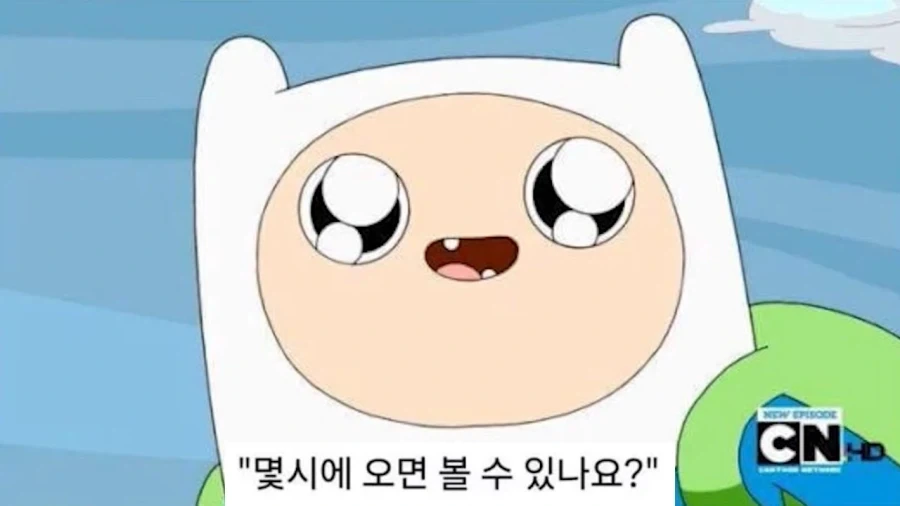 귀신이 깃든 인형 아들.ver_4.webp