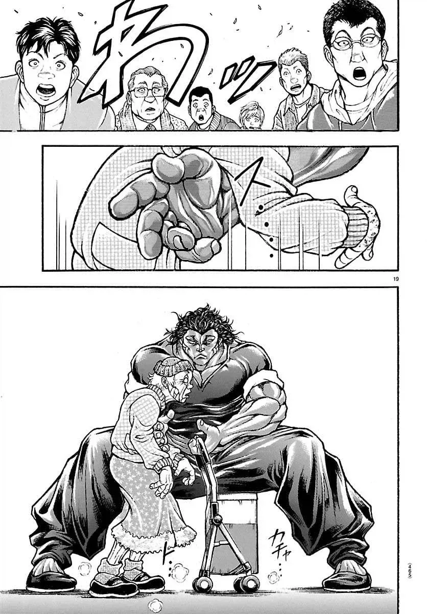 지금 바키 캐릭터는 야생성을 잃었다.jpg_3.webp