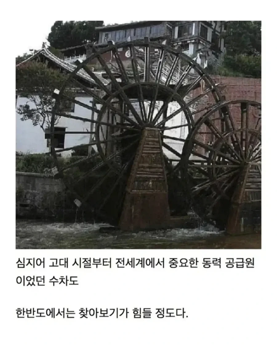 조선이 강과 하천을 활용하지 못했던 이유.jpg_4.webp