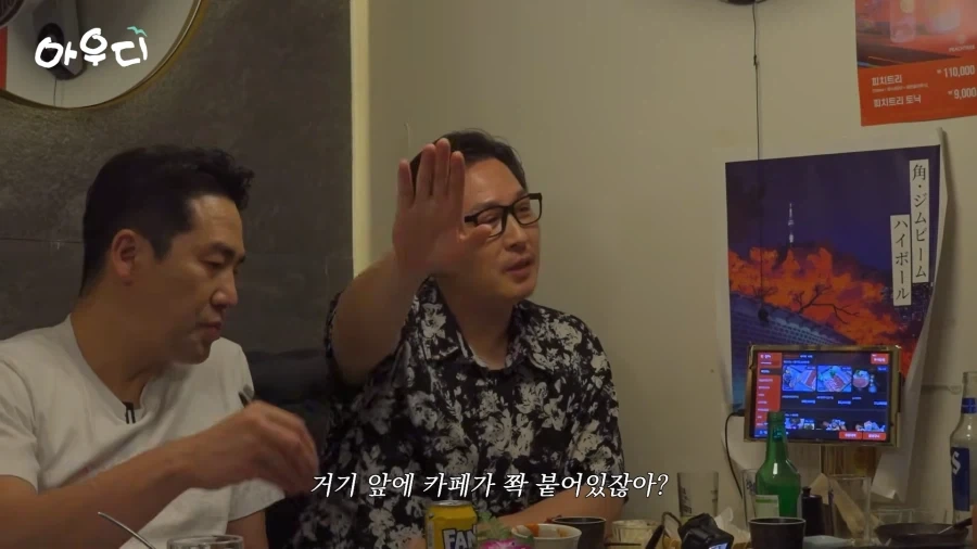 작지만 조용한 카페가 좋은 샘킴_1.webp
