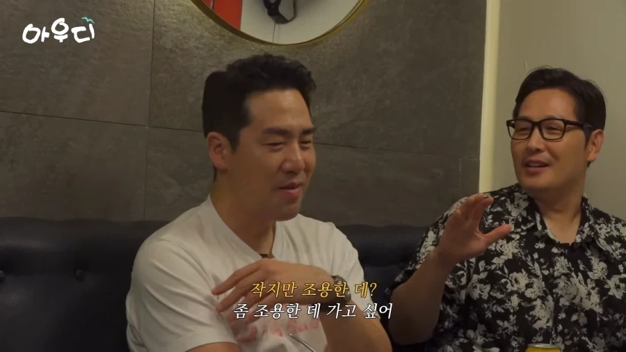 작지만 조용한 카페가 좋은 샘킴_4.webp