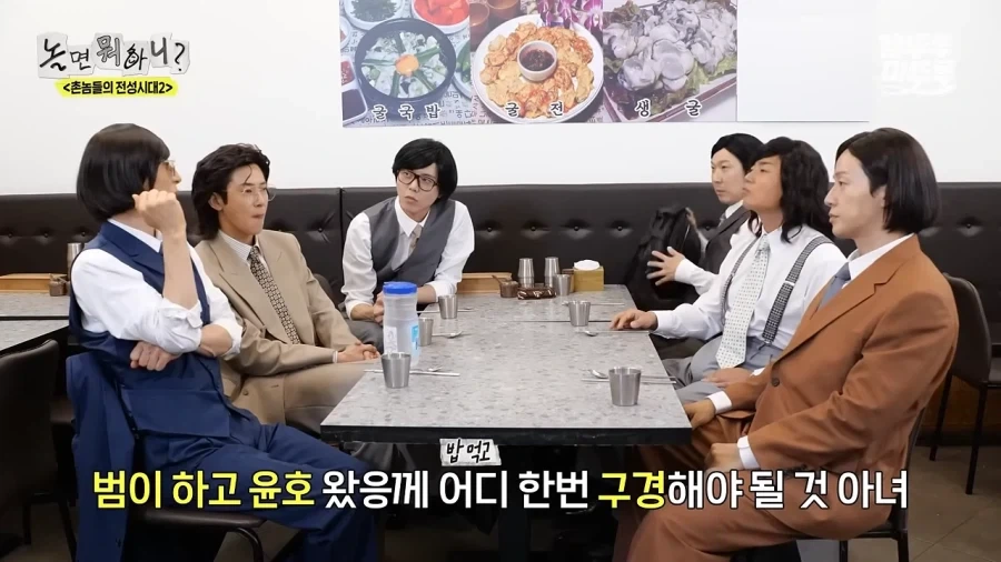서울 오면 가보고 싶은데 없어?_1.webp
