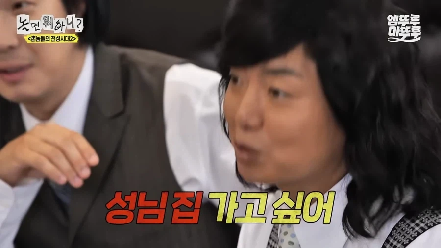 서울 오면 가보고 싶은데 없어?_4.webp