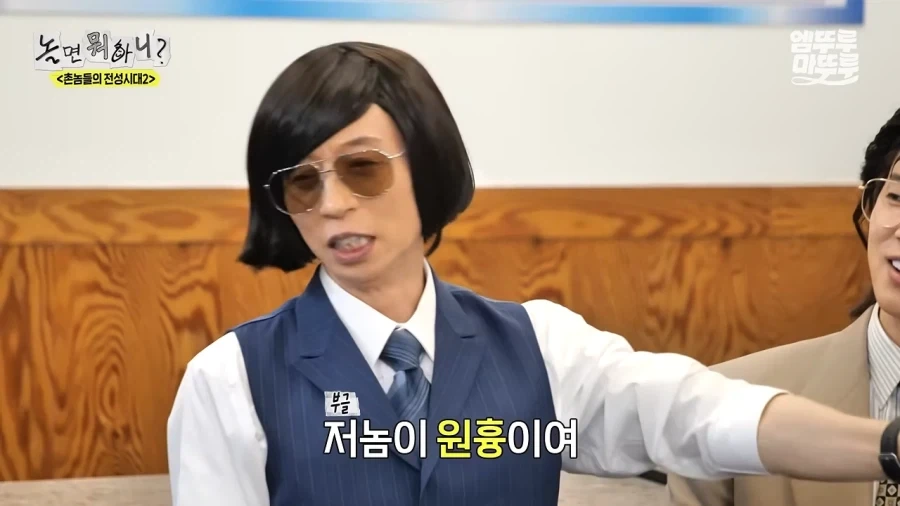 서울 오면 가보고 싶은데 없어?_8.webp