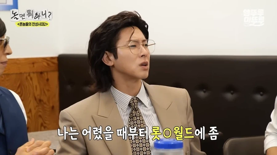 서울 오면 가보고 싶은데 없어?_11.webp