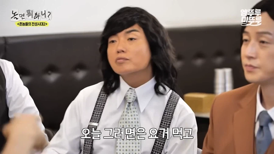 서울 오면 가보고 싶은데 없어?_14.webp