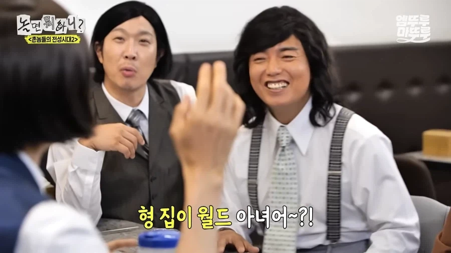 서울 오면 가보고 싶은데 없어?_17.webp