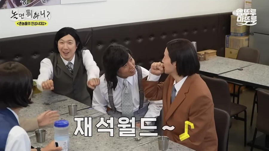 서울 오면 가보고 싶은데 없어?_18.webp