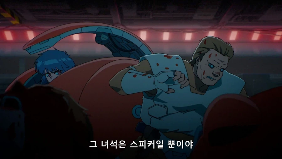원작 느낌과 매운맛 둘다 잡은 공각기동대 신작_9.webp