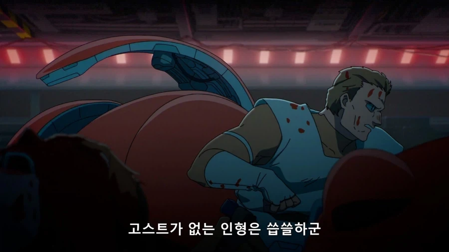 원작 느낌과 매운맛 둘다 잡은 공각기동대 신작_12.webp