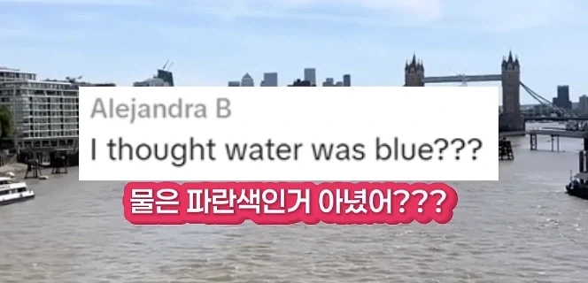 템즈강에서 BTS 런던콘 프로모션을 한다는걸 알리고 싶었으나_4.webp