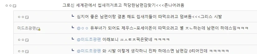 그리스 로마 신화에서 하데스면 남편감 0티어인 이유_1.webp