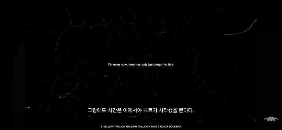우주가 별도 행성도 없는 블랙홀의 시대가 되기까지 걸리는 시간_3.webp