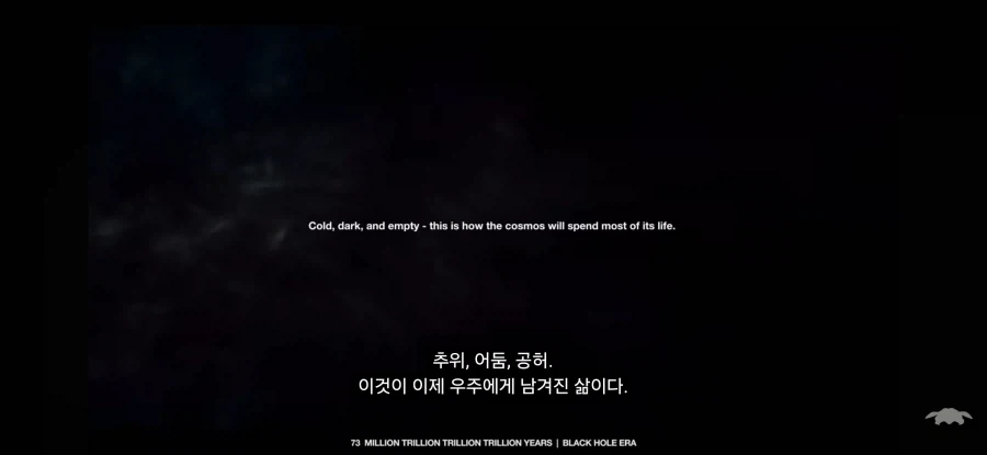 우주가 별도 행성도 없는 블랙홀의 시대가 되기까지 걸리는 시간_5.webp