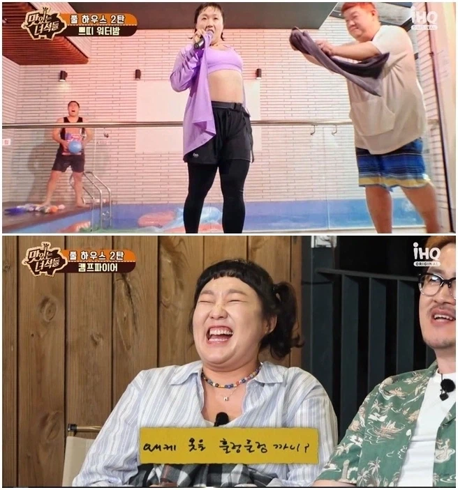 과감한 노출에 꺼리김 없는 연예인_2.webp