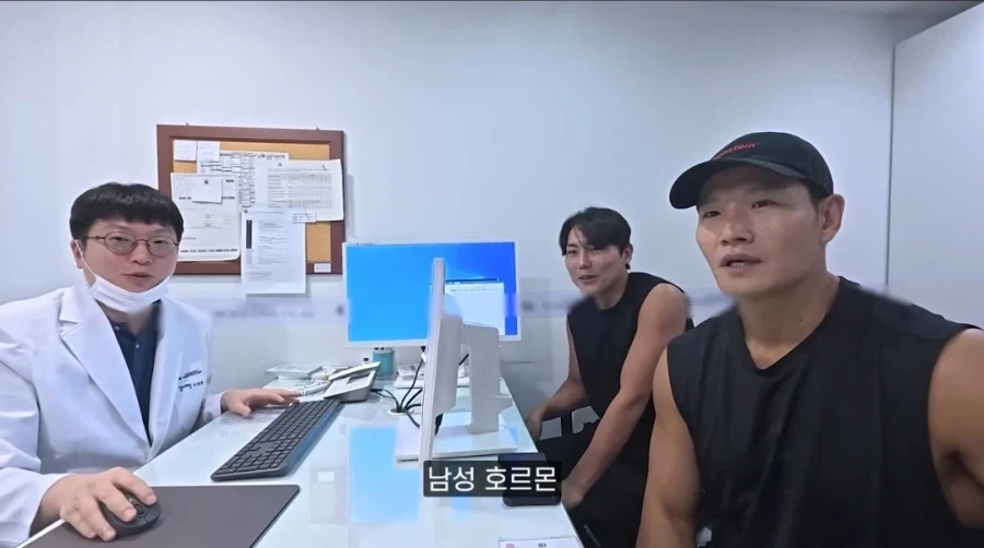 세월이 반대로 무상한 김종국의 남성 호르몬 ㅋㅋㅋ_2.webp