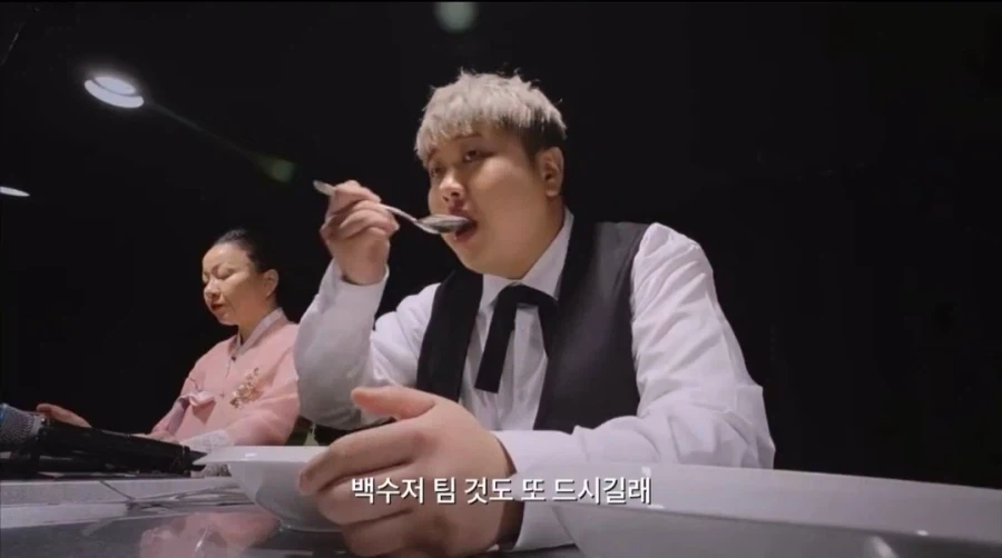 요리평가가 가장 공정하다는 쉐프_6.webp