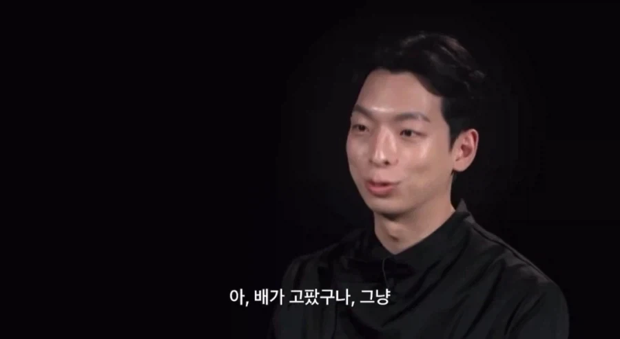 요리평가가 가장 공정하다는 쉐프_9.webp