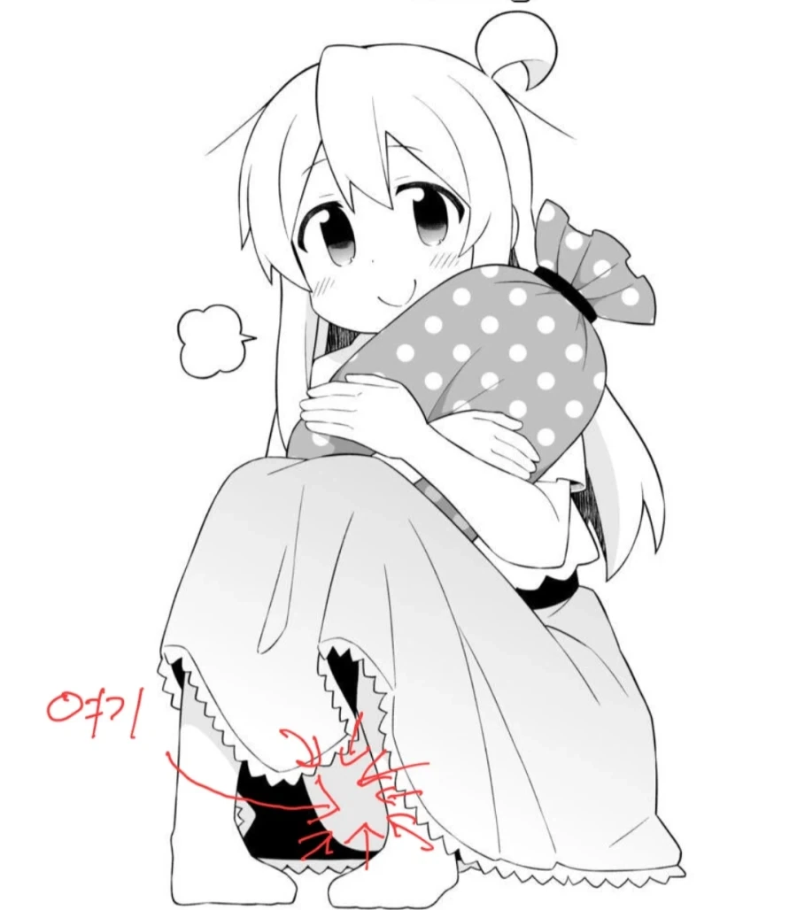 원피스의 야한 부분_1.webp