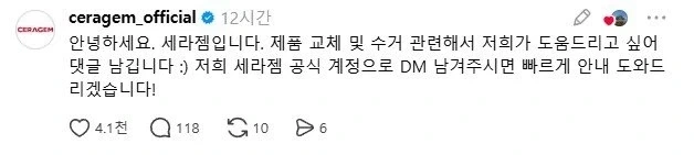 일 드럽게 못하는 LG.jpg_2.webp