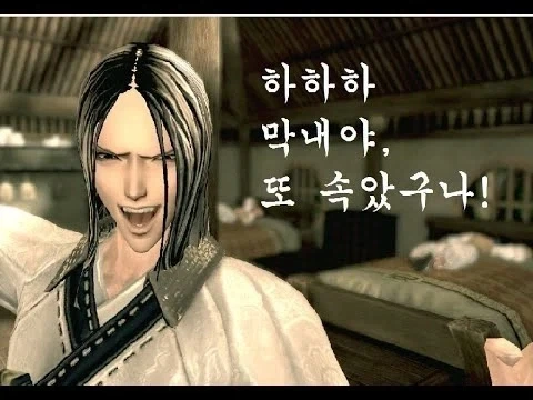 주식) 하하하 또속았느냐_2.webp