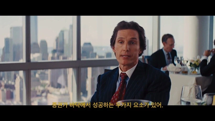 주식 투자할거면 필수적으로 익혀야 하는 테크닉_1.webp