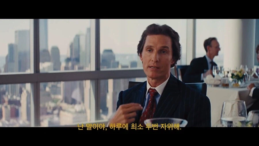 주식 투자할거면 필수적으로 익혀야 하는 테크닉_10.webp