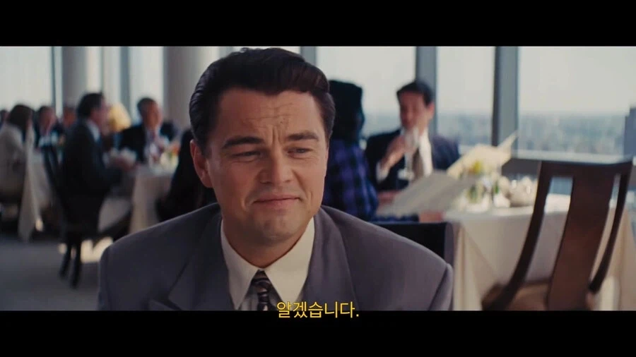 주식 투자할거면 필수적으로 익혀야 하는 테크닉_18.webp