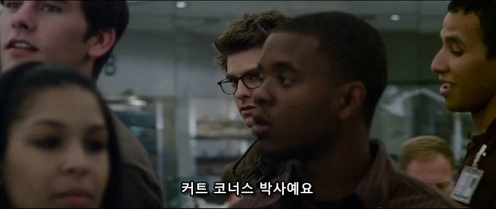 아니 난 참았는데.... 학생이 유혹한거라니깐 !!!!!_2.webp