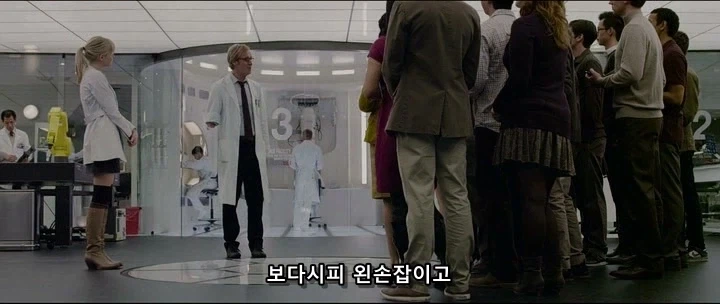 아니 난 참았는데.... 학생이 유혹한거라니깐 !!!!!_3.webp