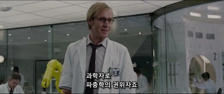 아니 난 참았는데.... 학생이 유혹한거라니깐 !!!!!_5.webp