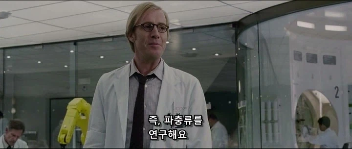 아니 난 참았는데.... 학생이 유혹한거라니깐 !!!!!_6.webp