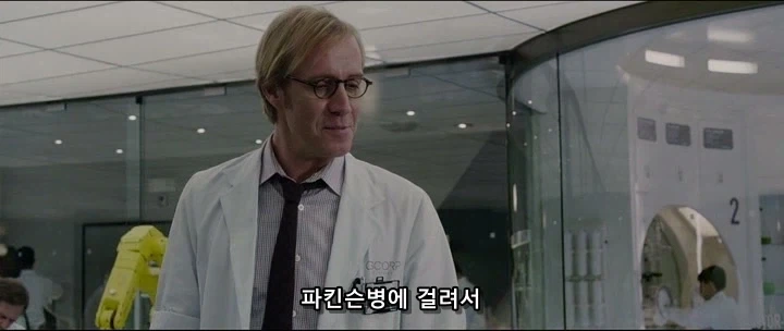 아니 난 참았는데.... 학생이 유혹한거라니깐 !!!!!_7.webp