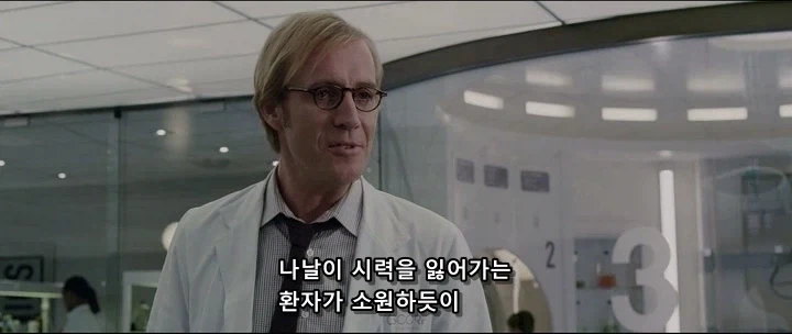 아니 난 참았는데.... 학생이 유혹한거라니깐 !!!!!_8.webp