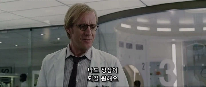 아니 난 참았는데.... 학생이 유혹한거라니깐 !!!!!_9.webp