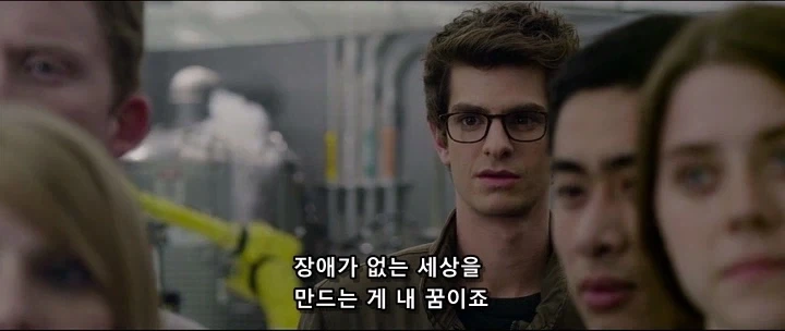 아니 난 참았는데.... 학생이 유혹한거라니깐 !!!!!_10.webp
