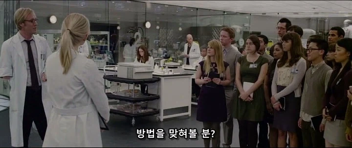 아니 난 참았는데.... 학생이 유혹한거라니깐 !!!!!_11.webp