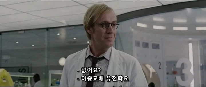 아니 난 참았는데.... 학생이 유혹한거라니깐 !!!!!_12.webp