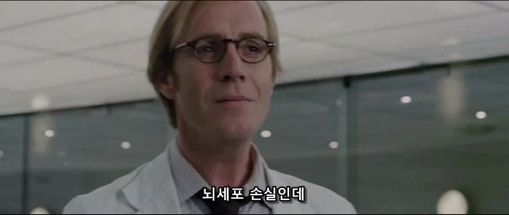 아니 난 참았는데.... 학생이 유혹한거라니깐 !!!!!_15.webp