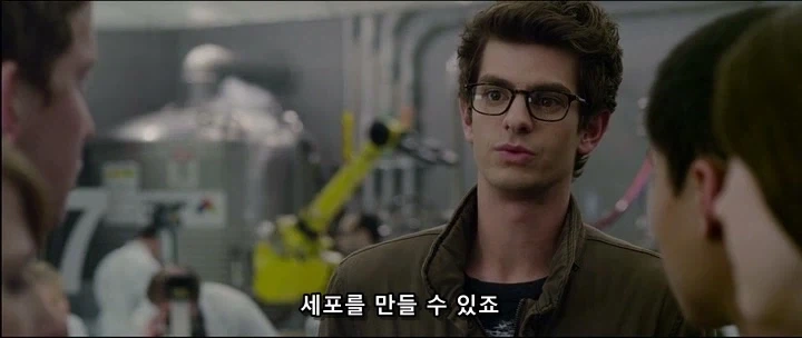 아니 난 참았는데.... 학생이 유혹한거라니깐 !!!!!_16.webp