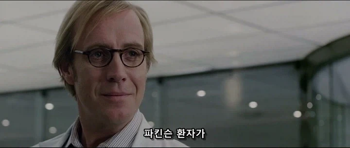 아니 난 참았는데.... 학생이 유혹한거라니깐 !!!!!_17.webp