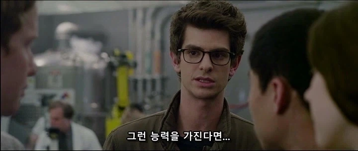 아니 난 참았는데.... 학생이 유혹한거라니깐 !!!!!_18.webp