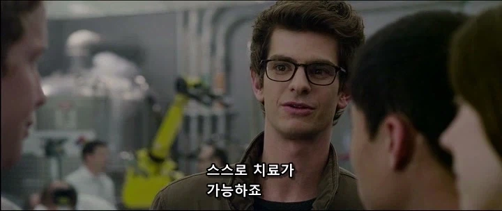 아니 난 참았는데.... 학생이 유혹한거라니깐 !!!!!_19.webp
